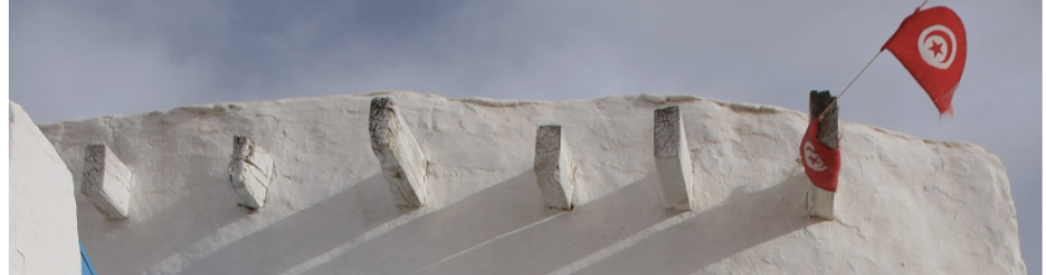 Header